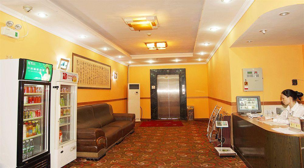 Guangzhou Jingdu Hotel Екстер'єр фото