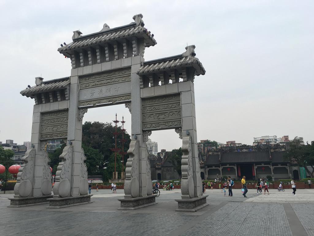 Guangzhou Jingdu Hotel Екстер'єр фото