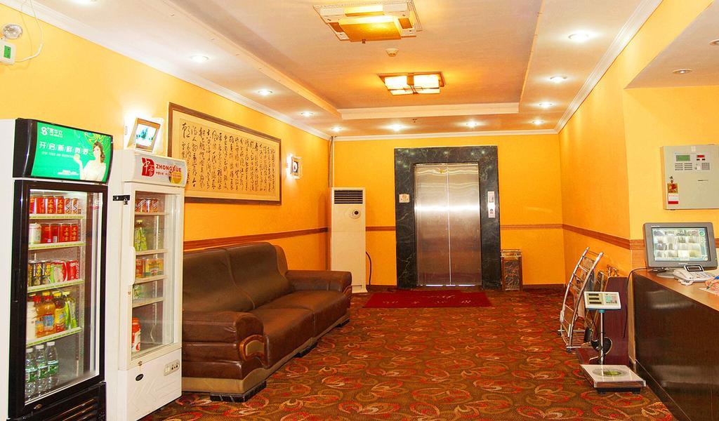 Guangzhou Jingdu Hotel Екстер'єр фото